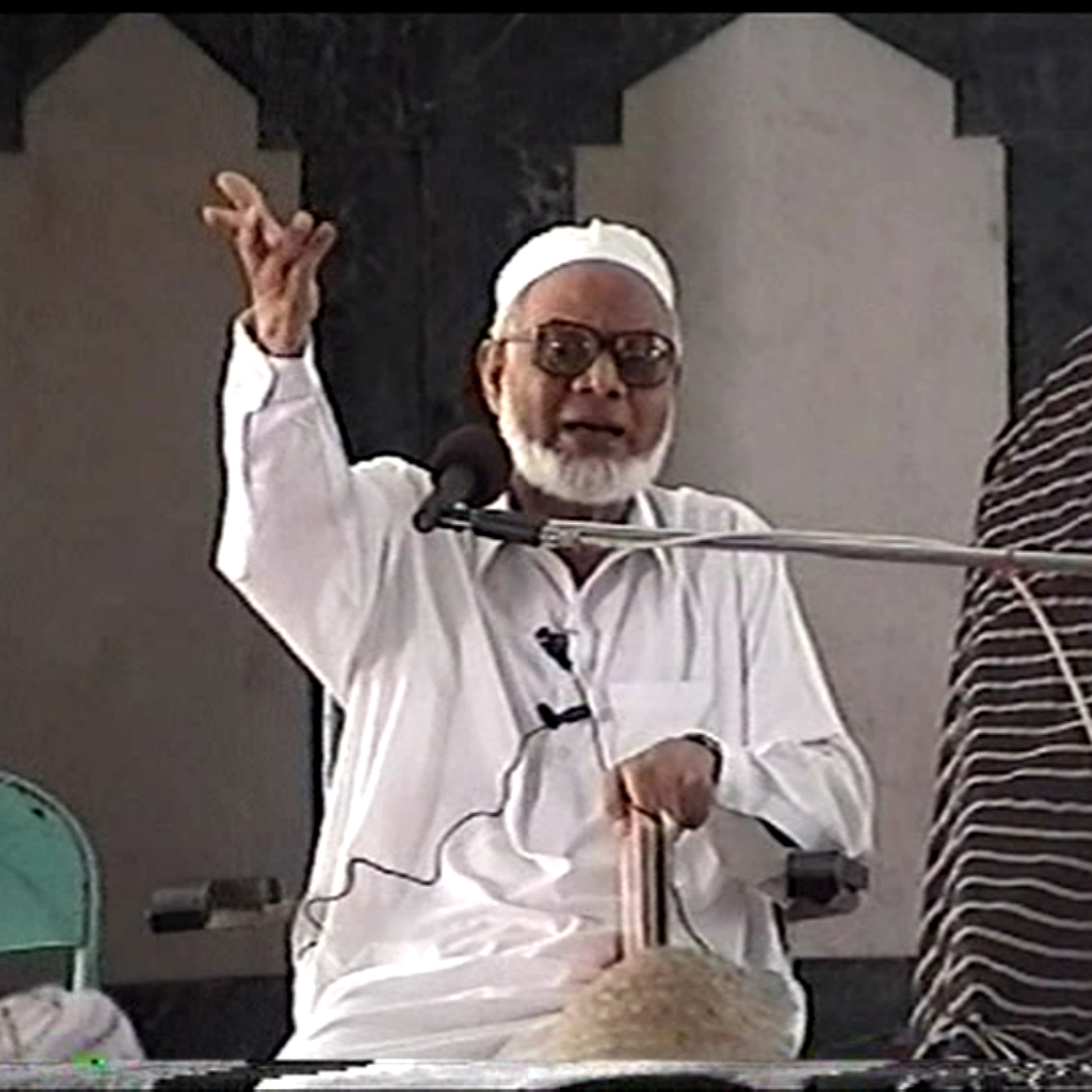 Quranic Resources