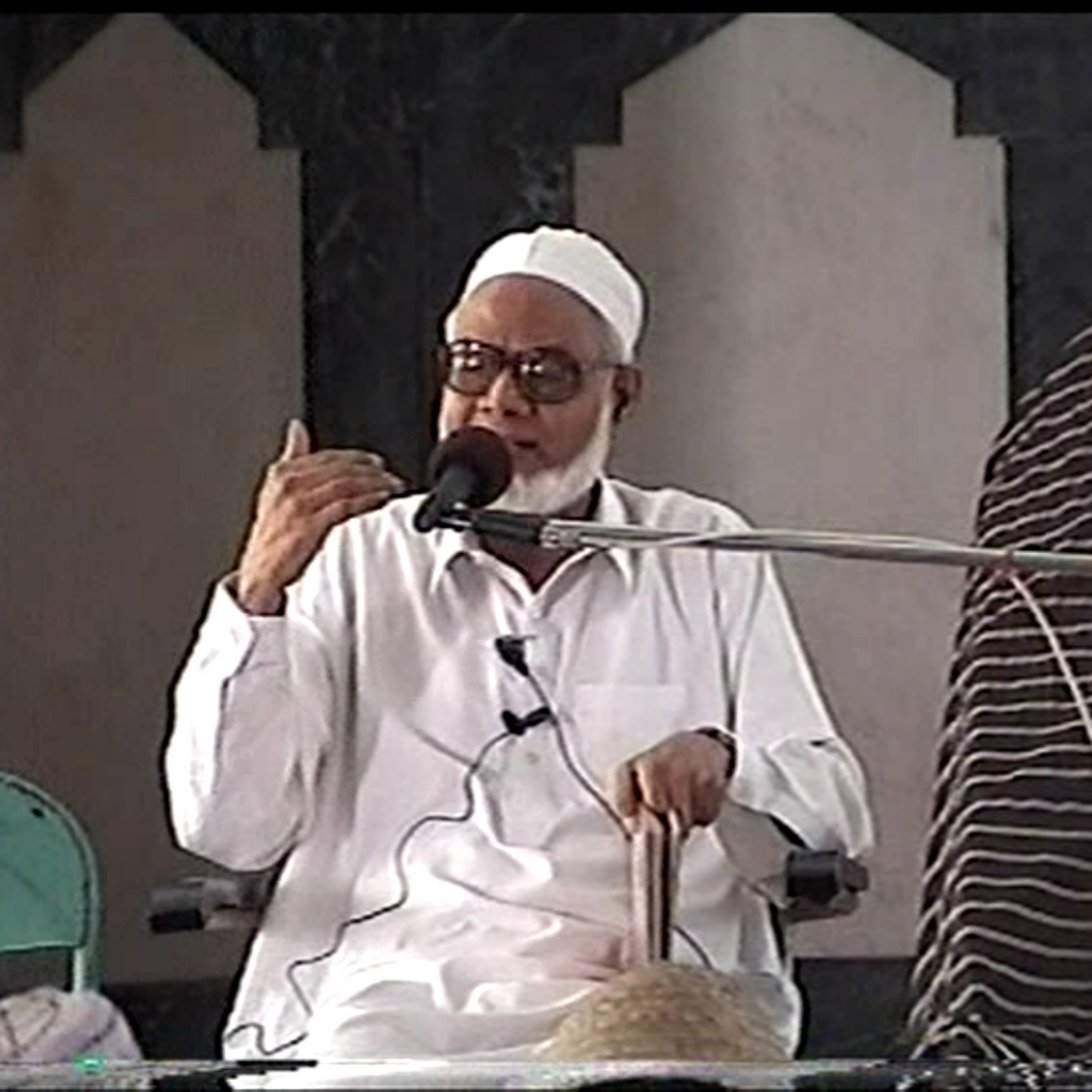 Quranic Resources
