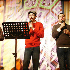 لو كنت أمير ــ هارموني باند