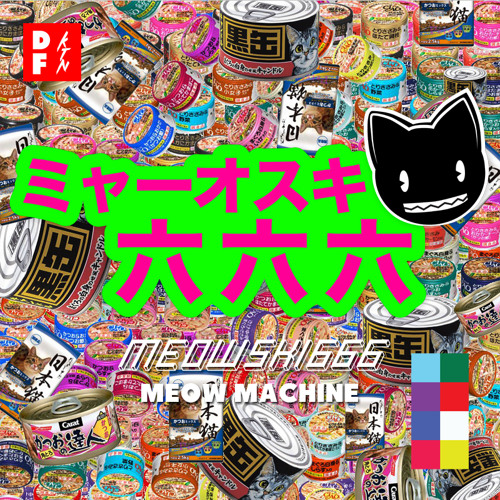 Meowski666 - Meow Machine (Original Mix)