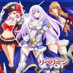 Queen's Blade: Rebellion - Future is Serious