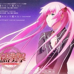 Anime / Nightcore / Others