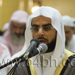 Surah As - Sajda - Salah Bukhatir - [22nd Qayam - Ul - Lail]