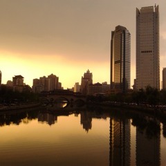 Used To Know The Shadow Sphere Mix