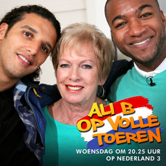 Jayh Ft. Ali B & Brownie Dutch - Rockin Billy