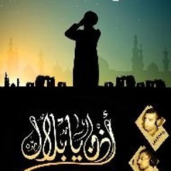 قلبيّ وصبـرَه , بألآامـي أدرى ~ تسقيط الزهراء .. يوسف الرومي و أباذر الحلواجي