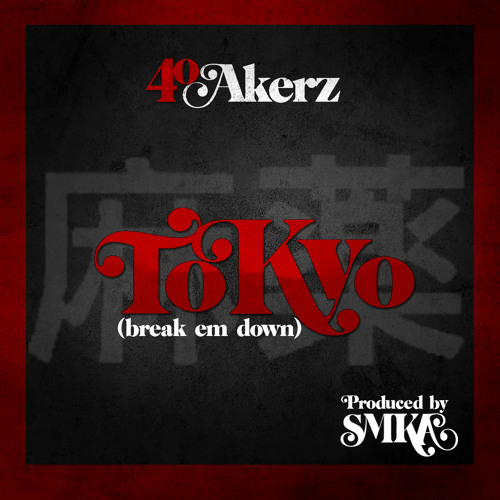 TOKYO prod. by SMKA