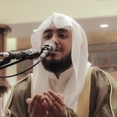 سورة الحجر بصوت الشيخ / فهد سالم الكندري