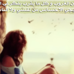 تتتتتتت
