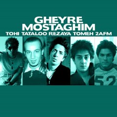 Gheyre Mostaghim