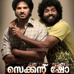 second show climax