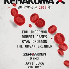 Edu Imbernon live at Kehakuma @ Space Ibiza 2013