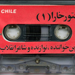 Victor-khara-recavaren