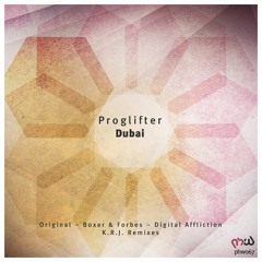 Fon.Leman plays Proglifter - Dubai (Boxer & Forbes Remix)  - Dimension & Perception 9 [August 2013]