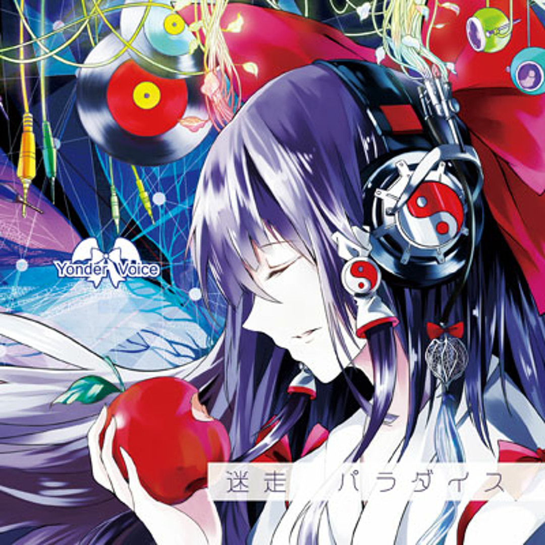 野薔薇の妖精ブレス✨妖精を見たよ❣️ 歌マクロス] マクロスF - 妖精 / Fairy (Sheryl & Ranka & Kaname ver