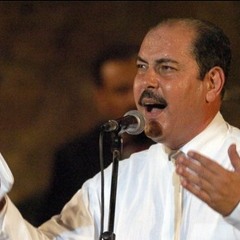 لطفي بوشناق - مناجاة