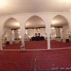 سورة ص كاملة | تهجد ليلة رمضـ٢٤ــان ١٤٣٤هـ| الشيخ خالد الجليّل |