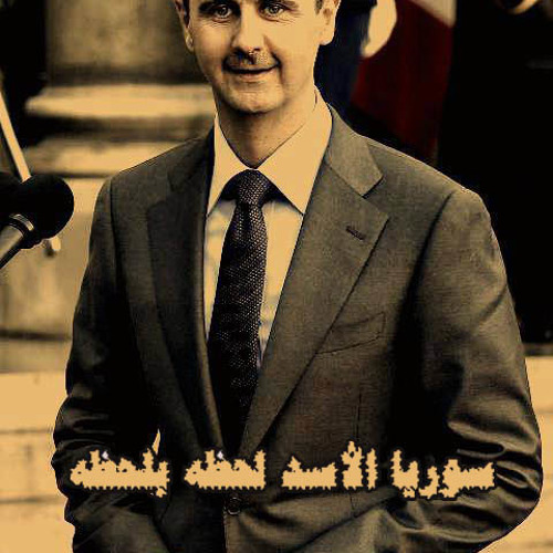 قد التحدي وما حدا قدك