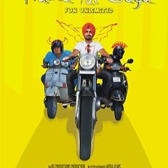 Kade Dhup Kade Chha - Ravinder Grewal - www.punjabirangmanch.com
