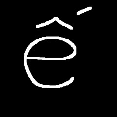 [Cover] Ế - Mai Miss ft. NTA Emo