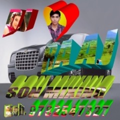 PAHLI PAHLI BAAR MOHBAT KI MIX