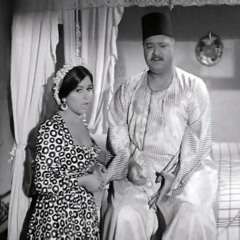 موسيقي من فيلم الزوجه الثانيه