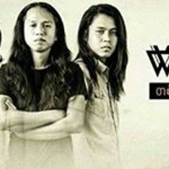 အမွတ္မရွိ  - Wanted