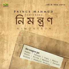 Bibbhrome-Prince Mahmud Feat  Oronno