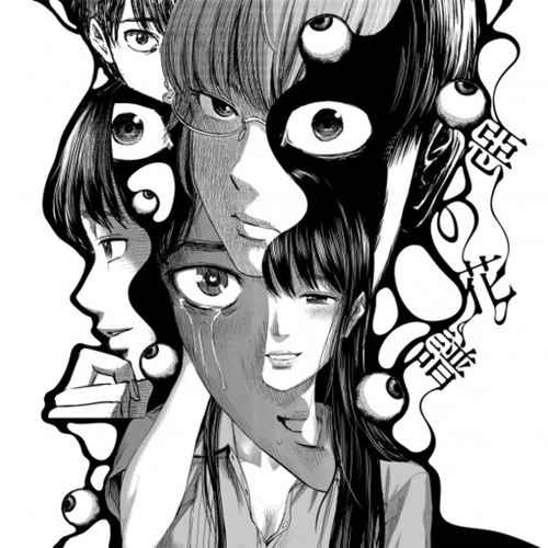 Aku no Hana (The Flowers of Evil)  Manga - Pictures 