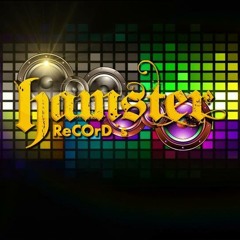 Caco En Vivo Campo Santiagueño