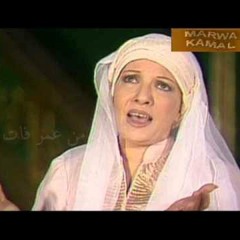 والله لسه بدرى يا شهر الصيام - شريفة فاضل