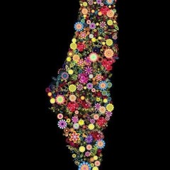 هويتي