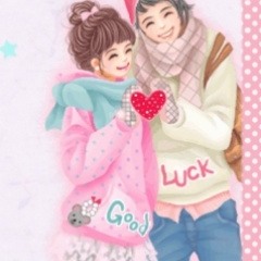 Chi Mine Naddaa Gantshan