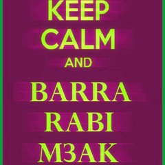 Dj Nash - Barra Rabbi M3ak [ Instrumental ]