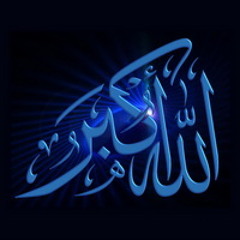 Takbir oleh Alm Ust Jefri Al-Buchori & Drs H Aswan Faisal - Versi 1 Jam