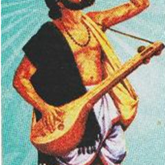 Yaru Sangada Bahorilla