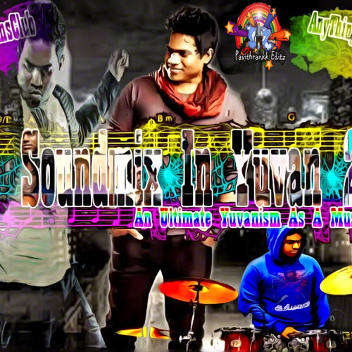 Mixdown with Manmathan- Soundmix In Yuvan 2