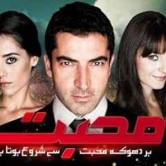 pakiee