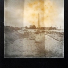 בין יפו לכפר מרחק ניכר - מיקסטייפ ישראלי