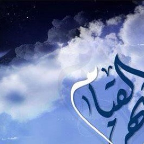 سورة (الذاريات) | تراويح ليلة رمضـ٢٦ـان ١٤٣٤هـ| المقرئ أ. د.عبدالودود حنيف | #تدبر #مزامير