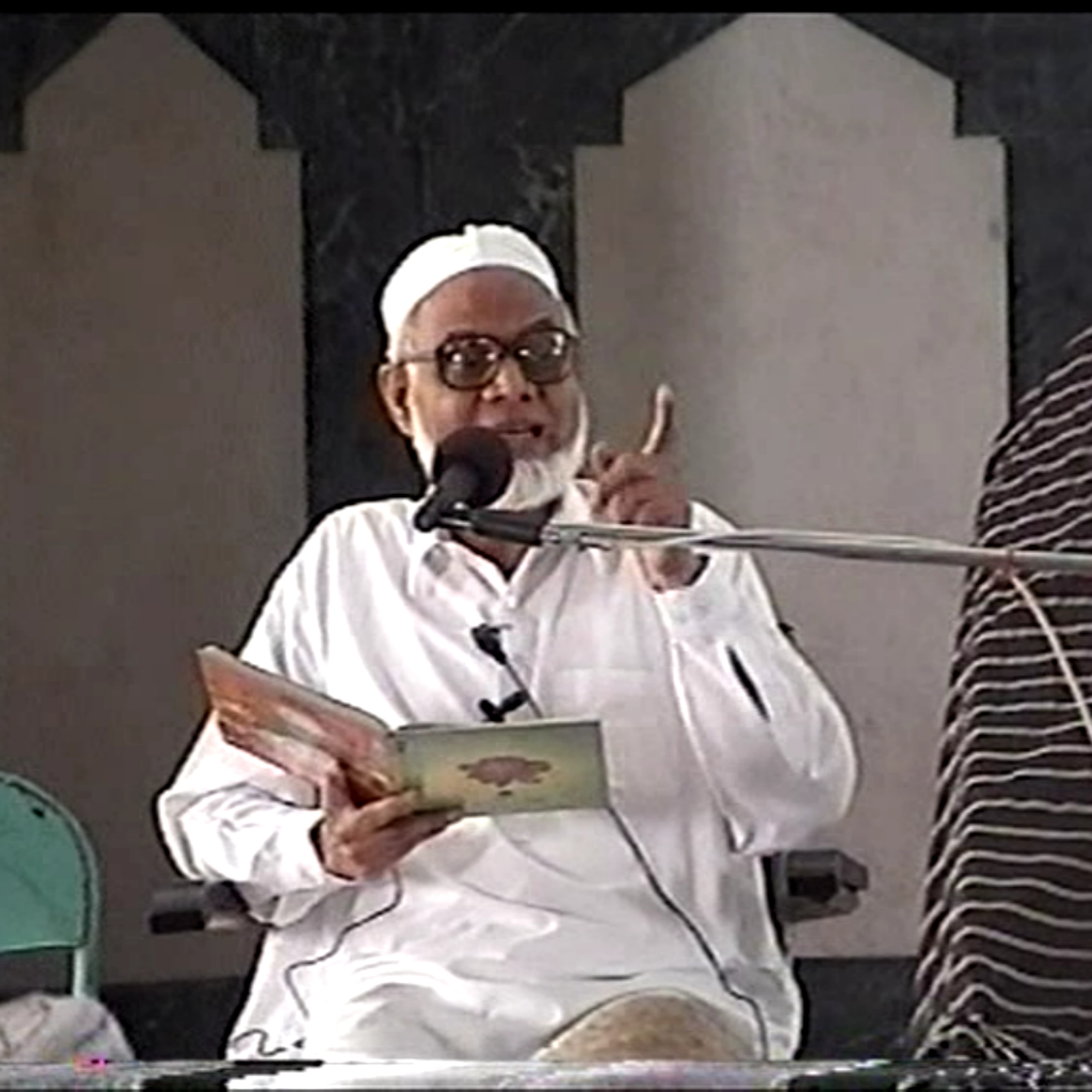 Quranic Resources