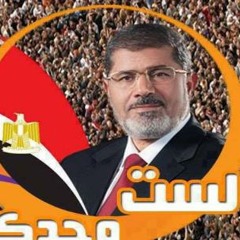 قائمتي