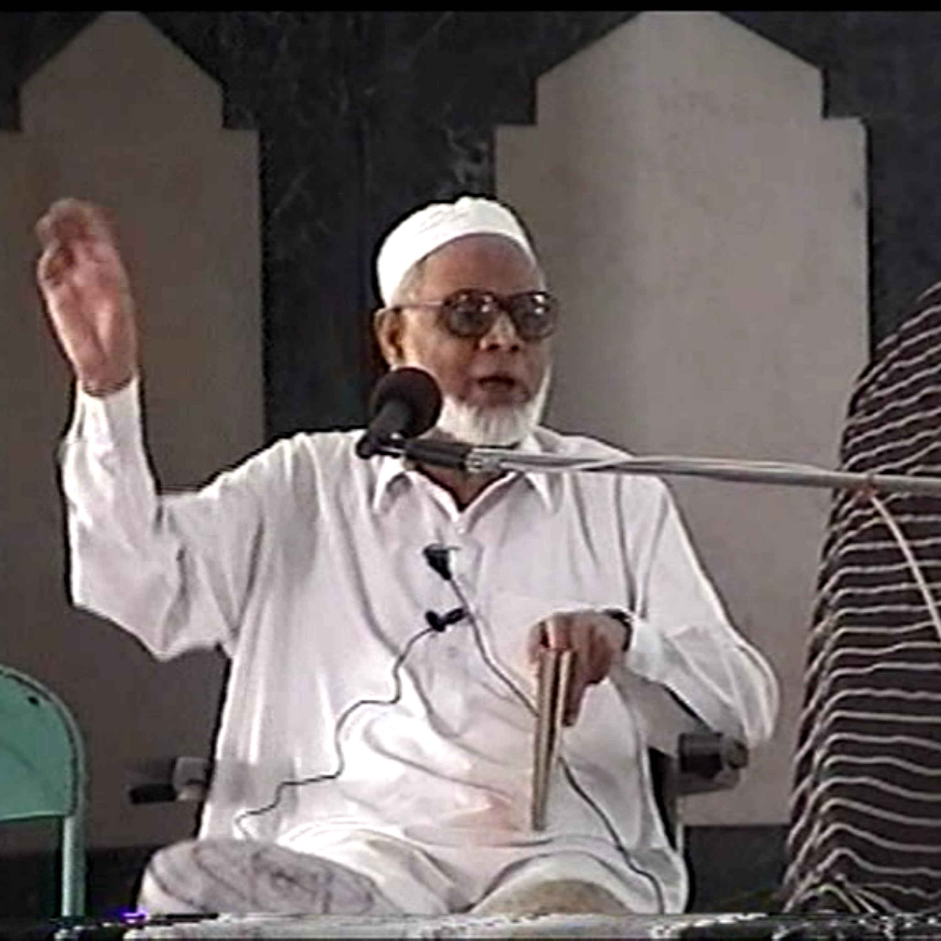 Quranic Resources