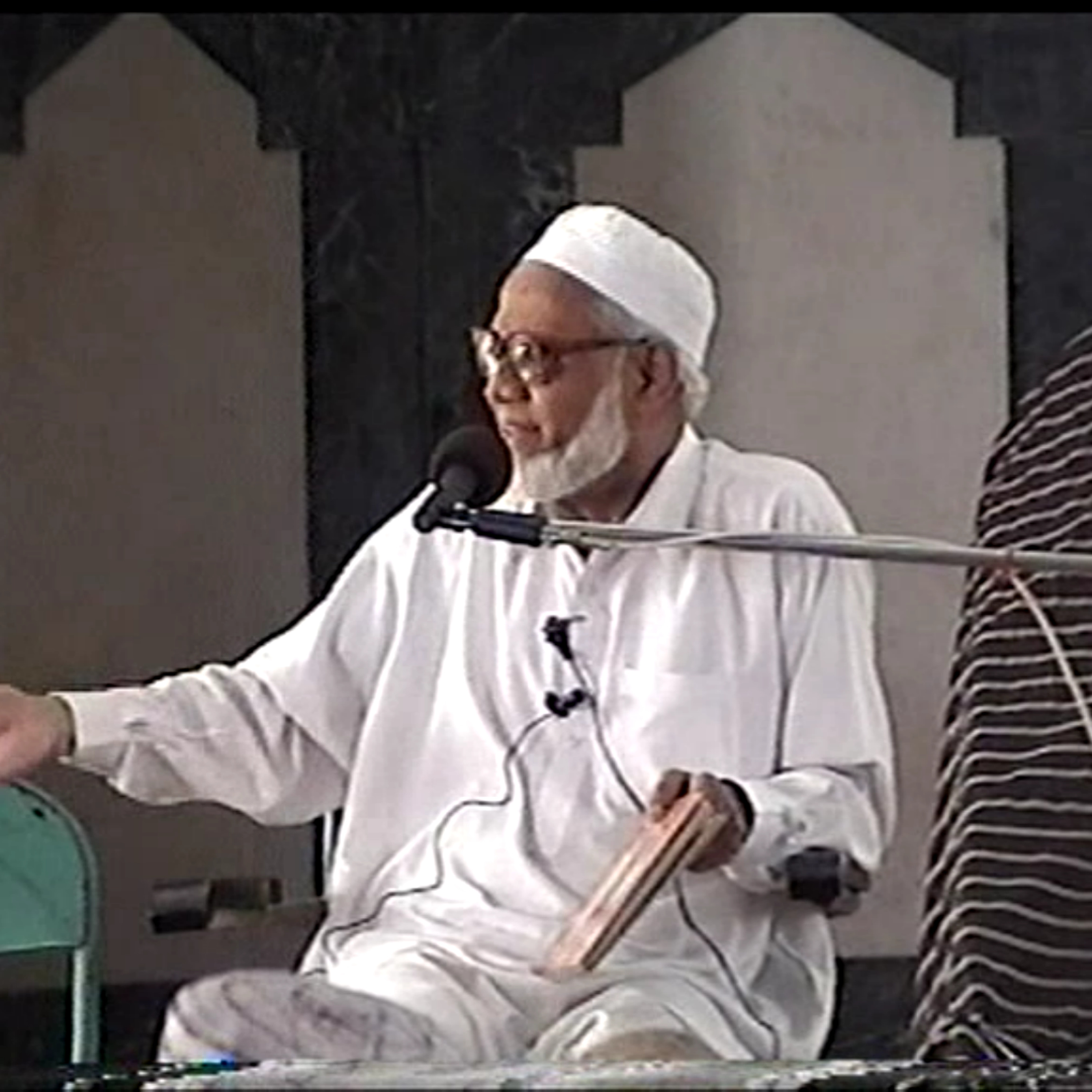 Quranic Resources