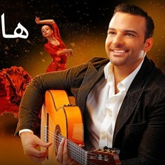 Hani Metwasi - Khamrat El7ob -هانى متواسى خمرة الحب