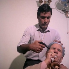 لو انت هايص او كنت لايص