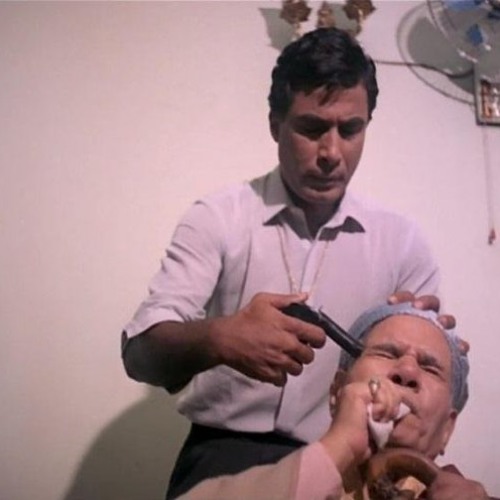 لو انت هايص او كنت لايص