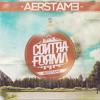Remake Beat aerstame contraforma