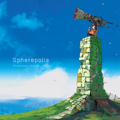 Spherepolis (Original Mix) [sample]