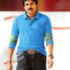 Attarintiki Daredi Kaatam Rayuda Song By Powerstar Pawan Kalyan